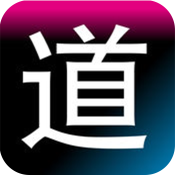 android）定制开发流程