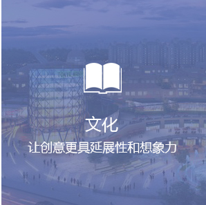 定制开发移动app