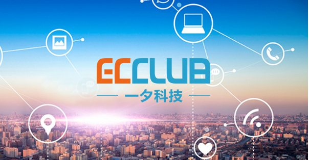 深入了解一夕科技