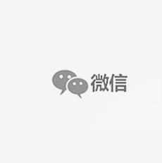微信