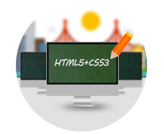 HTML5 建站