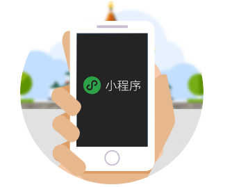 电商平台解决方案