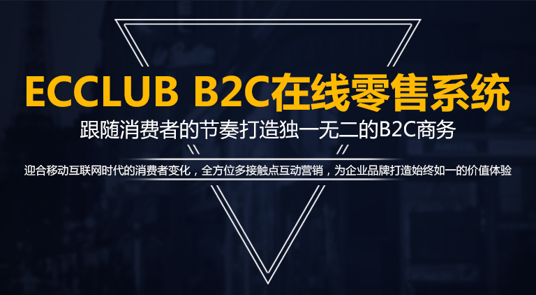免费索取解决方案
