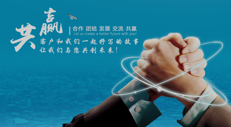 精品案例